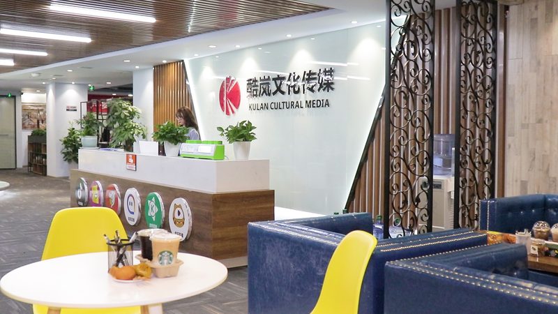食品直播代运营公司推荐