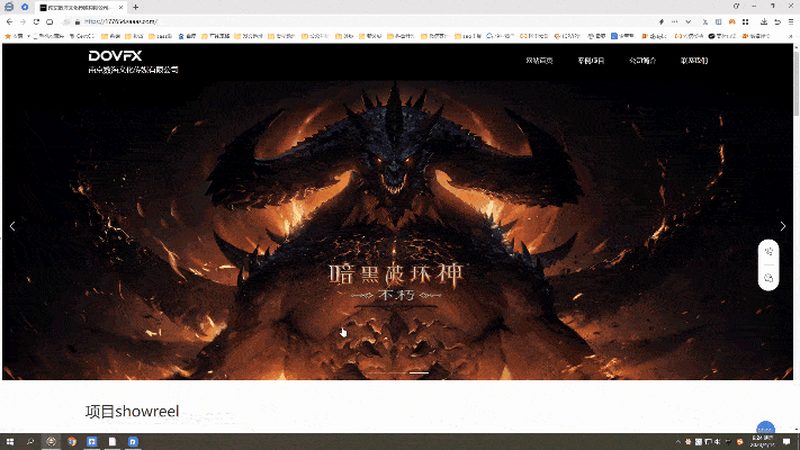 高端会议策划公司品牌对比：如何洞察行业实力与特色