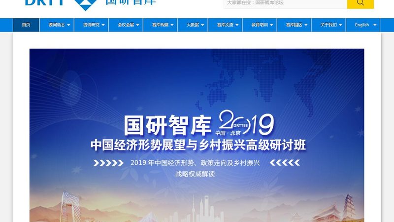 2024年品牌策划全案收费标准揭秘