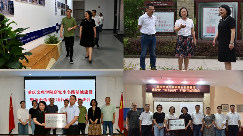 成都高新区宣传片拍摄：揭秘优质视频制作的幕后