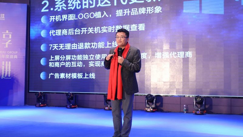 企业宣传片制作：报价背后的考量因素
