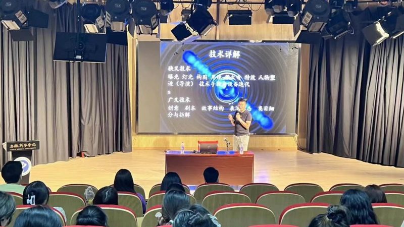直播代运营团队有没有隐形收费