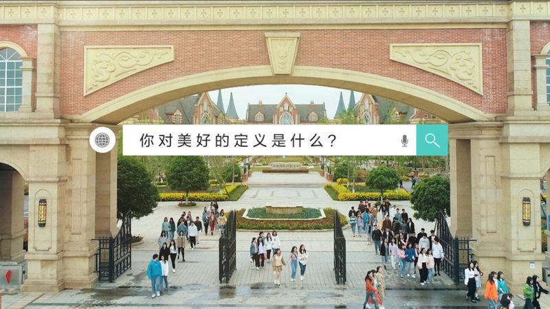 公关传播方案参数要求解析：关键要素与实施策略