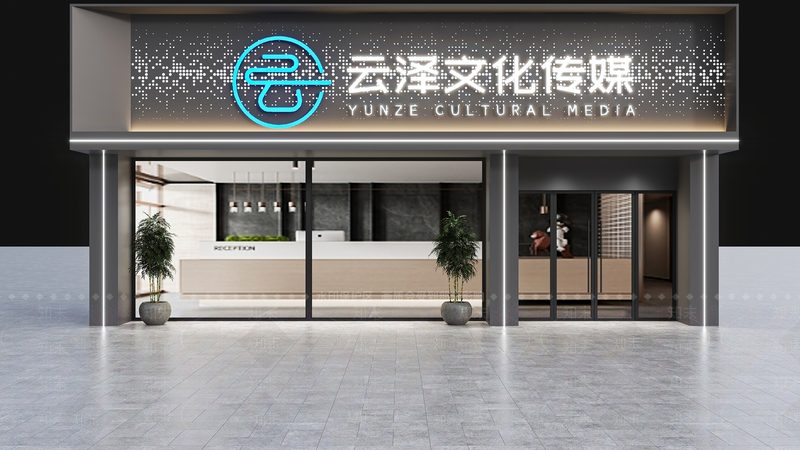 短视频代运营公司定制方案：打造品牌传播新引擎