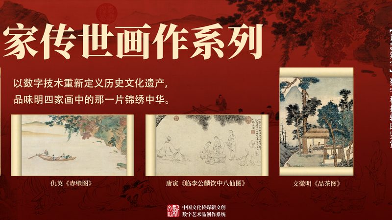 企业宣传片中的mg动画：行业选择的智慧之道