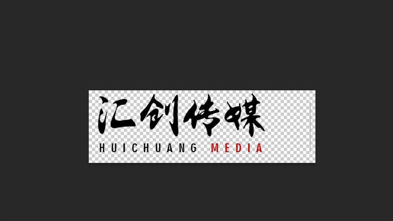 短视频批量制作：尺寸参数全解析