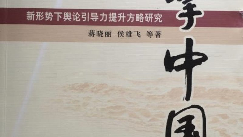 深圳龙岗区产品宣传片制作：价格背后的考量因素