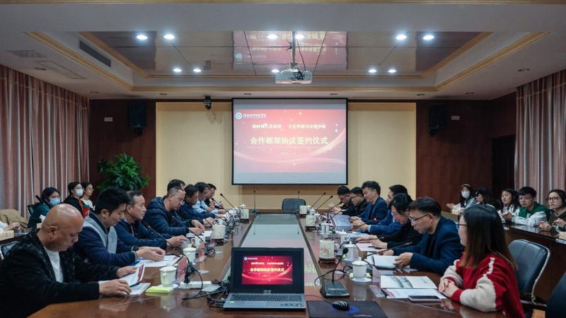 成都中小企业品牌设计：塑造品牌形象的关键步骤解析