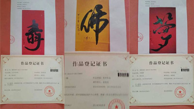 公关传播案例：范文对比解析