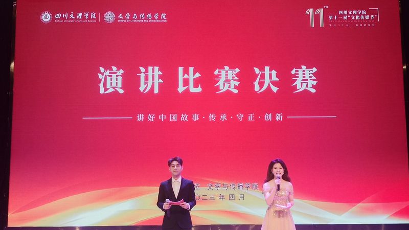 医疗短视频代运营加盟代理，揭秘行业“黑话