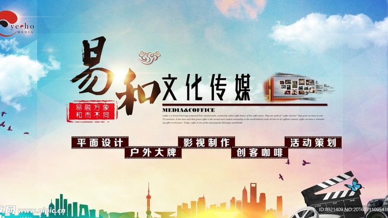 品牌策划市场调研：揭秘常用模型背后的逻辑