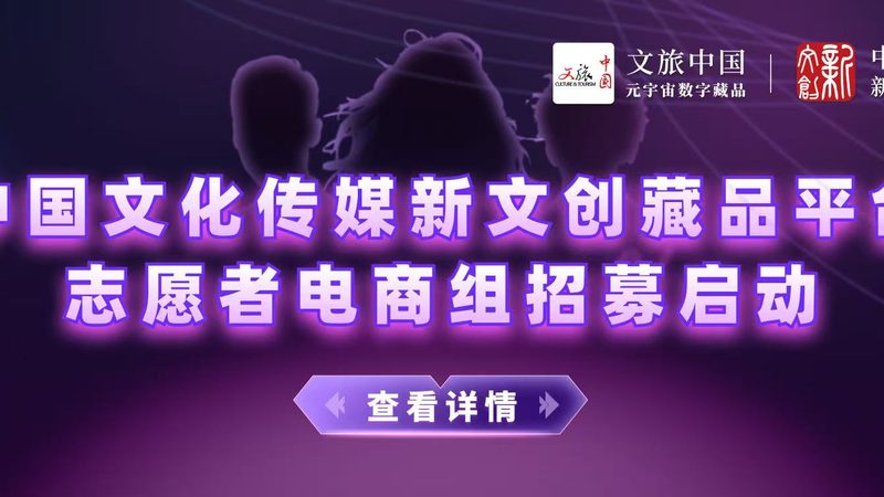 短视频广告配乐素材库：如何挑选合适的音乐，提升广告效果