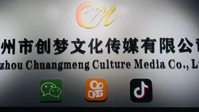 品牌设计风格：解析其优缺点，助力企业形象塑造