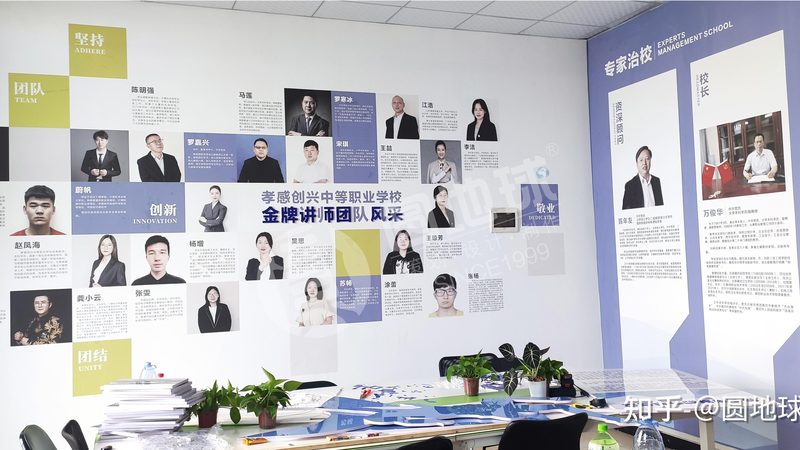 上海公关传播内容选题机构：如何精准把握行业脉搏