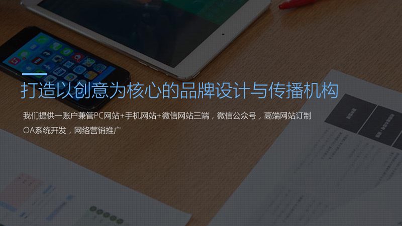 户外拓展活动策划方案：揭秘十大品牌背后的策划智慧