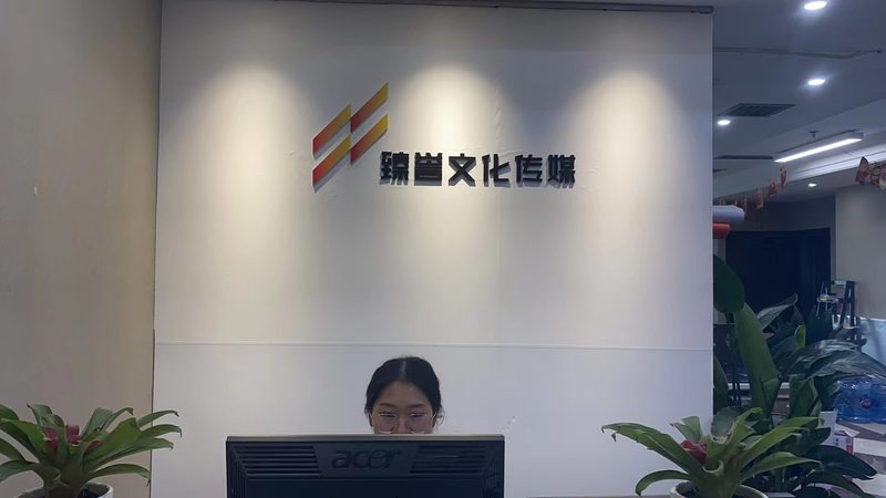 TVC广告片制作：优缺点全面解析