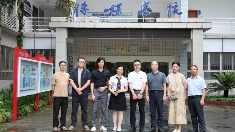 直播代运营：合规资质解析与行业洞察